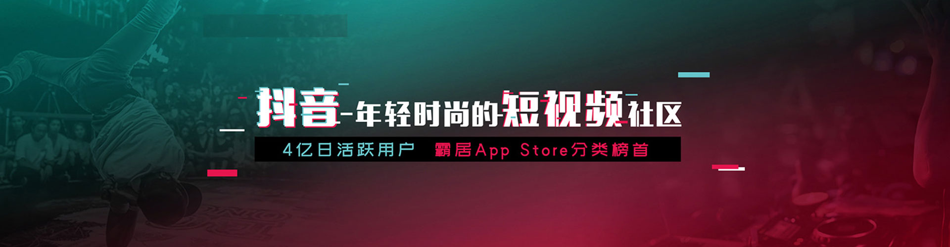 召陵百度开户高返点